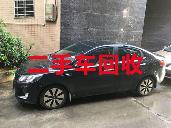 重庆汽车高价回收上门电话-出租车报废回收